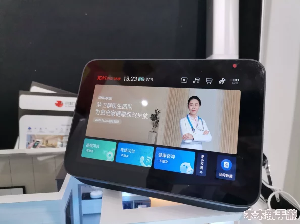麻花传MD0084：新一代智能设备引领科技潮流，助力生活品质提升与便捷体验