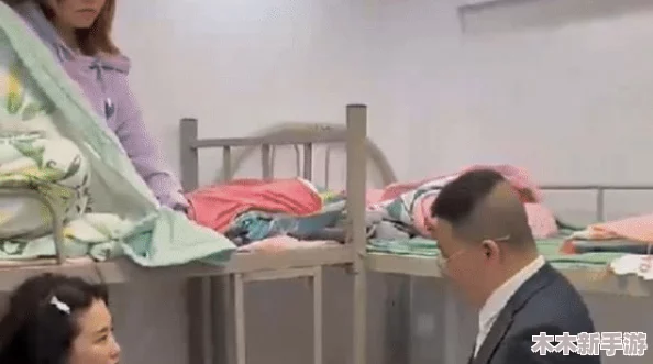 男子睡完下铺的女的又去睡上铺的，警方介入调查引发网友热议，事件背后真相令人震惊