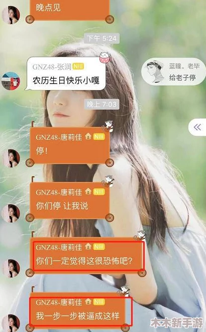 甘雨-裸-体-被爆 羞羞网站，近日网络热议引发众多玩家关注与讨论，事件背后真相逐渐浮出水面
