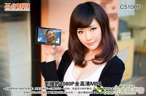 锦绣华章，XXX 4K HD Porn Videos TV 美不胜收