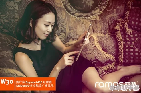 锦绣华章，XXX 4K HD Porn Videos TV 美不胜收