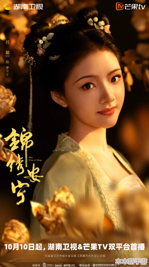 深入了解天美艺人李蓉蓉个人简历背后的精彩人生故事