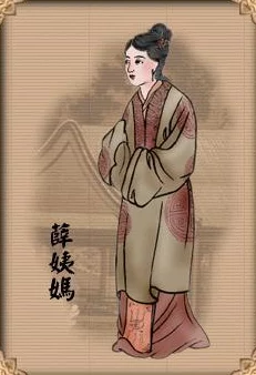 臭小子姨妈腰快断了第12集，因剧中精彩剧情引发观众热议，收视率创下新高！