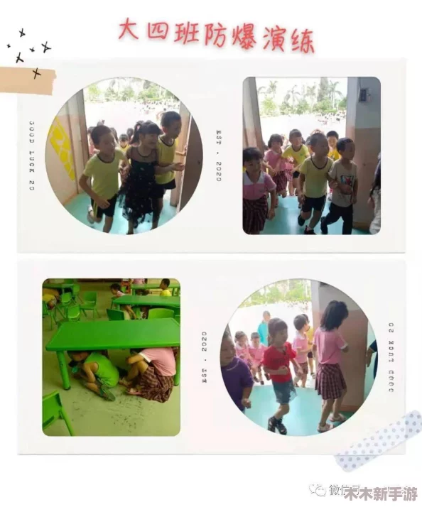 黑料网线路三：新一轮网络安全整治行动启动，严打非法信息传播与网络诈骗行为
