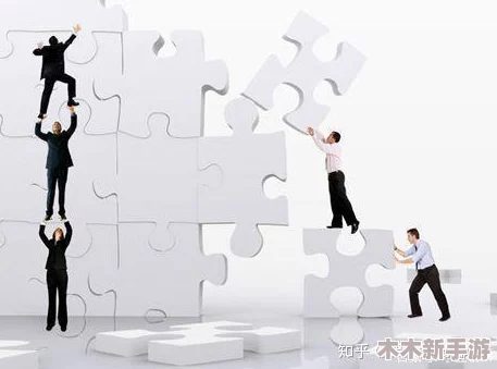交替轮换4：如何在职场中有效提升团队协作与沟通技巧