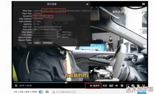 XXX 4K HD Porn Videos TV：在高清画质中体验前所未有的视觉享受与真实感，带你进入全新的成人娱乐世界