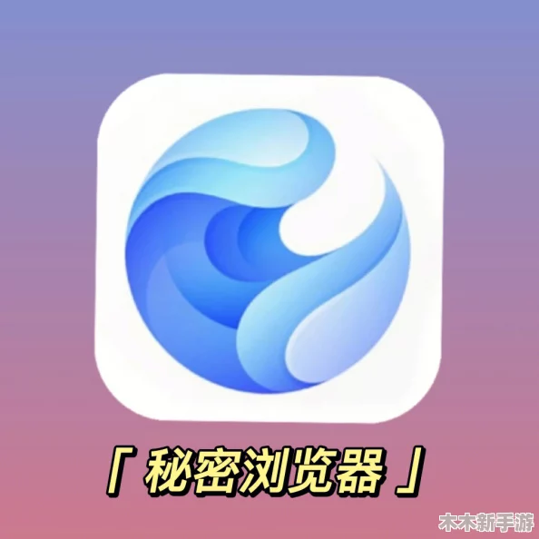 红桃视频隐藏入口：深入理解其背后的功能与使用技巧，助你轻松找到资源