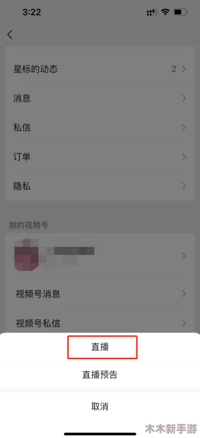 红桃视频隐藏入口：深入理解其背后的功能与使用技巧，助你轻松找到资源