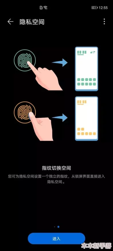 红桃视频隐藏入口：深入理解其背后的功能与使用技巧，助你轻松找到资源