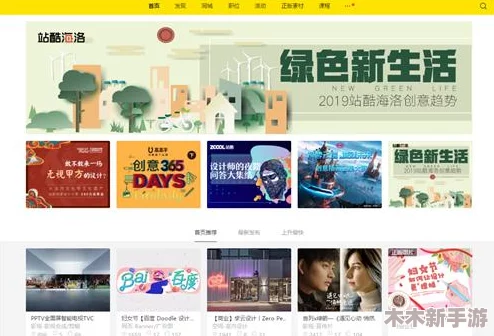 九色PORNY丨首页 入口网页，千姿百态尽显风采，令人目不暇接