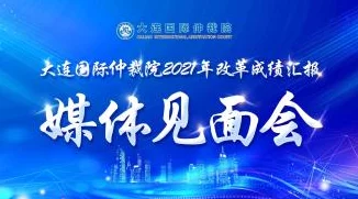 天美文化传媒董小宛的创业历程：奋斗不息，励志成就辉煌