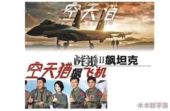 神秘电影五5个条路钱：理解这些影片背后的深意与象征意义