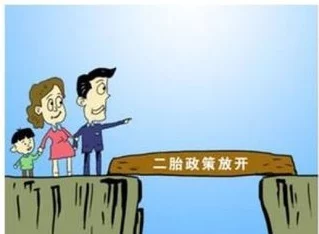 老师脱个精光让我吃 视频，因涉嫌不当行为被学校停职调查，引发社会广泛关注与讨论