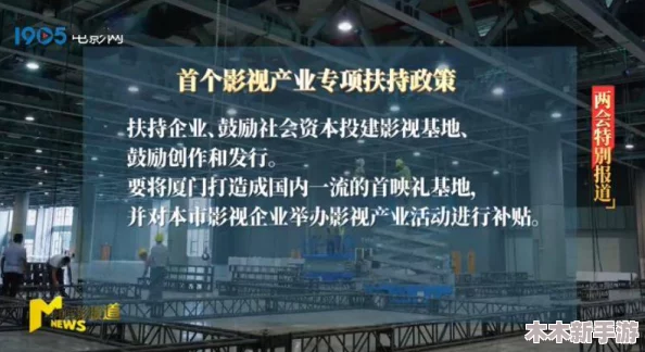 理解xxxxx日本的文化与历史，深入探讨其独特魅力与影响力