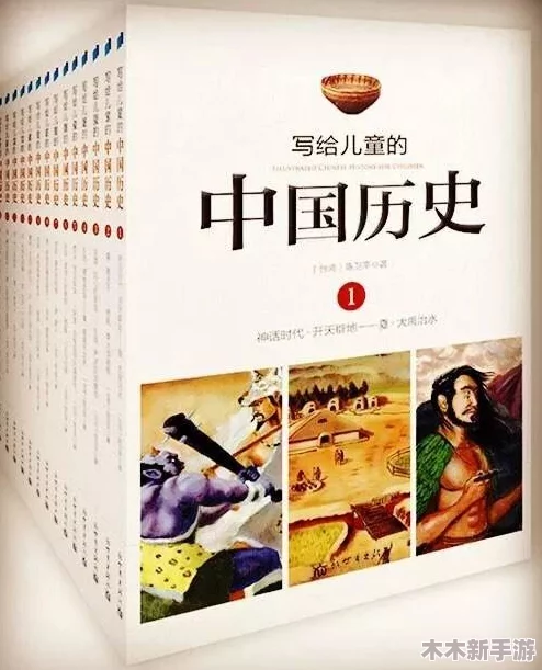 理解xxxxx日本的文化与历史，深入探讨其独特魅力与影响力