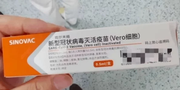 王医生的私人诊所苏沫沫：2024年新冠疫苗接种与健康管理的完美结合