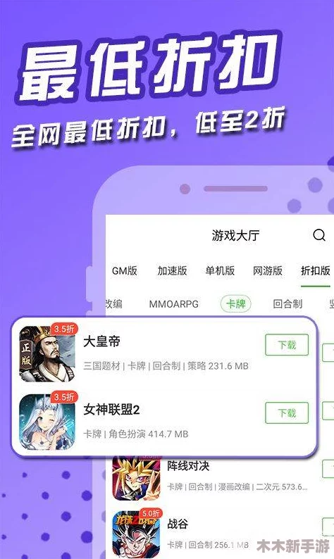 91新地址永久入口安全检测，用户满意度高，使用体验超赞，畅游无限安全乐趣！