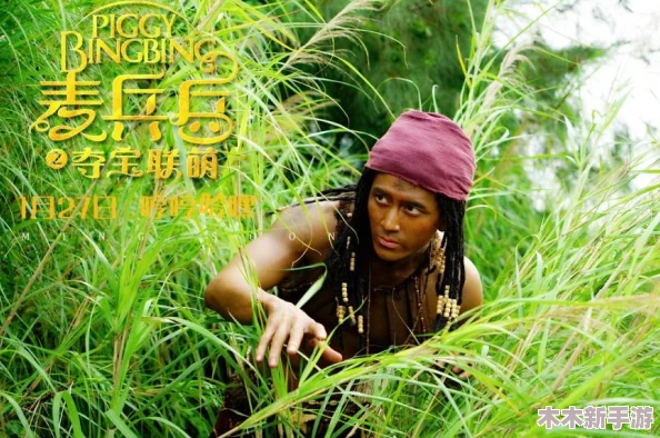高冷男尿要憋哭了，但坚持到底终将迎来胜利的曙光