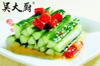 八重神子拿黄瓜，带你领略夏日清凉与美味的完美结合