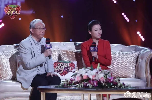 麻花豆剧国产mv在视频，欢乐搞笑精选曲目大盘点，带你畅享无限乐趣！