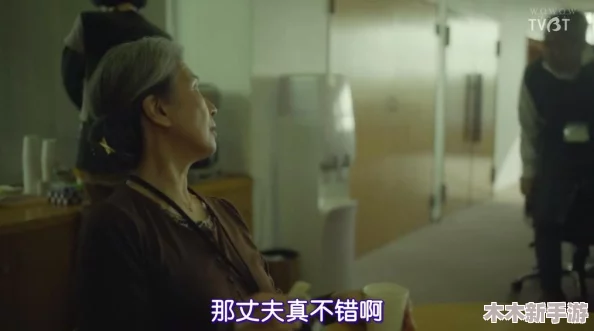 直人实女处被破www视频，精彩瞬间让你欲罢不能，快来一起观看吧！