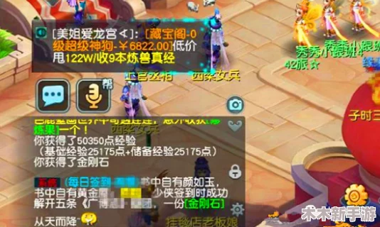 桃子移植时间静止像素游戏：新版本上线，玩家可体验全新关卡与角色技能！