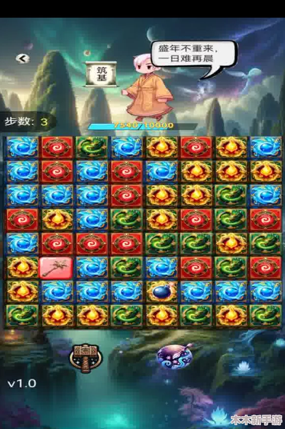桃子移植时间静止像素游戏：新版本上线，玩家可体验全新关卡与角色技能！