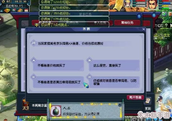 桃子移植时间静止像素游戏：新版本上线，玩家可体验全新关卡与角色技能！