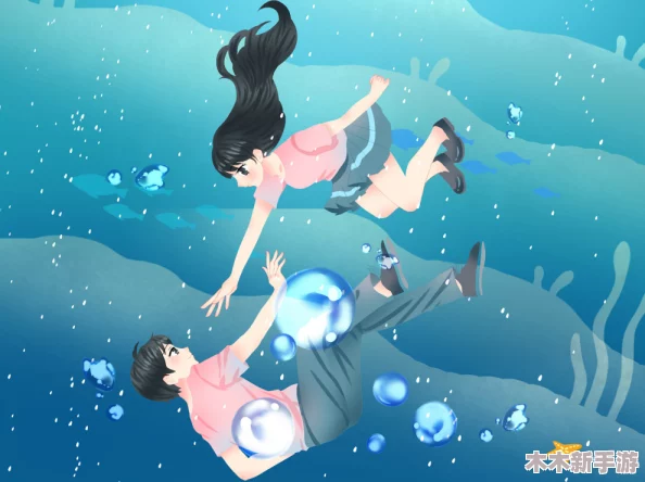男生女生一起相嗟嗟嗟，不拘小节共欢笑免费观