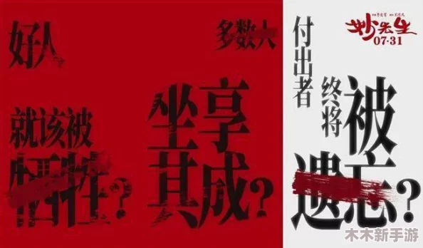 成人试看120秒体验区，独具匠心，让您流连忘返