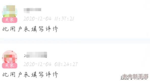 蜜芽：用户评价揭示了这款产品的真实效果与使用体验，值得一试！
