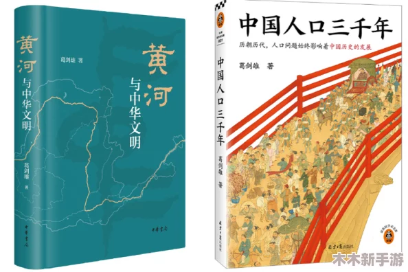 农民工GAySeXXXTV，百折不挠展风采，勇敢追梦谱新篇