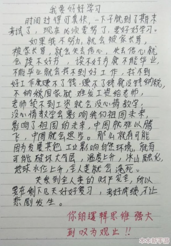 男的和女的一起努力生猴子：用户评价称这是一部充满幽默与温情的作品，值得一看！
