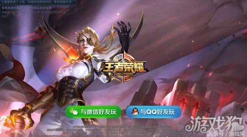 天美传媒春节回家相亲：团圆之际，爱情的火花绽放