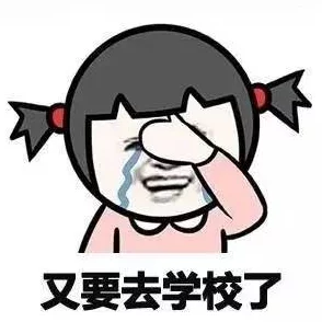 扒-开-老师 狂-揉 难受图片，用户评价：这组图片真是让人感到震撼，情感表达得淋漓尽致！