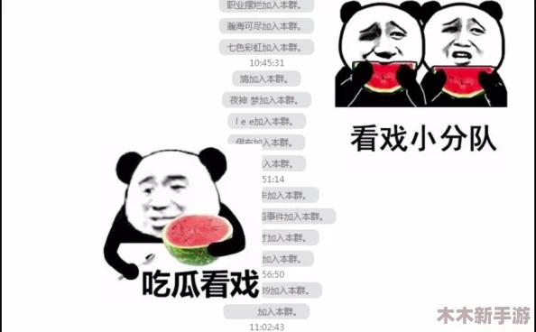 51cg今日吃瓜热门大瓜必看人口，人人都想知道的趣味与惊喜！