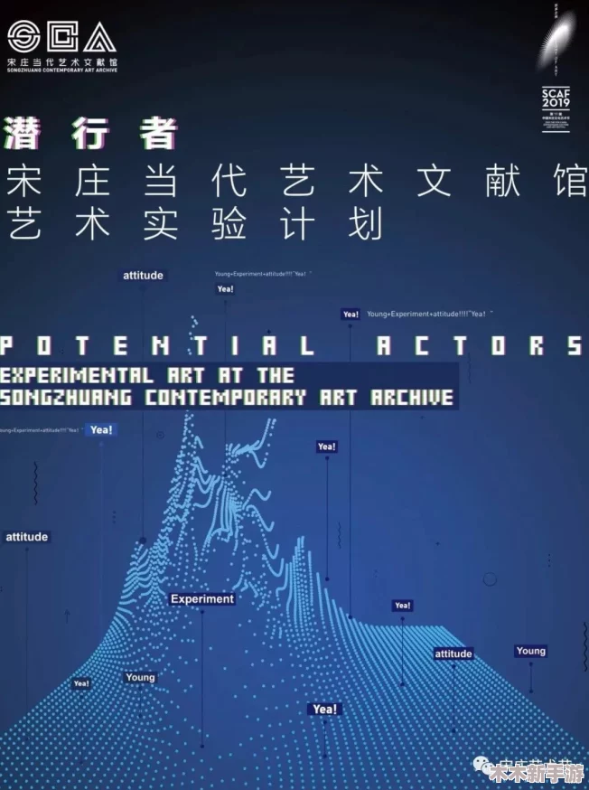 理解XXWWXX18日本的文化背景与社会影响，深入分析其在当代的意义与价值