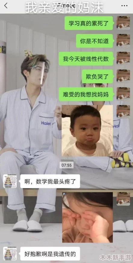 理解手撕小医仙衣服背后的情感与故事，揭示角色之间的复杂关系与内心挣扎