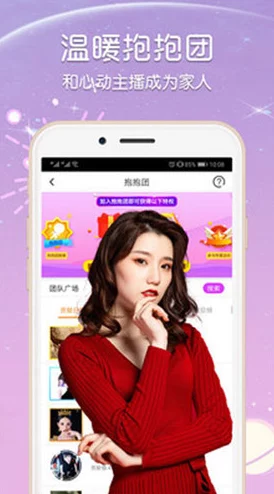 蜜桃在线视频：新推出的互动直播功能引发用户热议，提升观看体验成为行业焦点