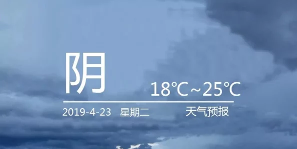 白人荫道BBwBBB大荫道，展现了多元文化的和谐共存与积极向上的生活态度
