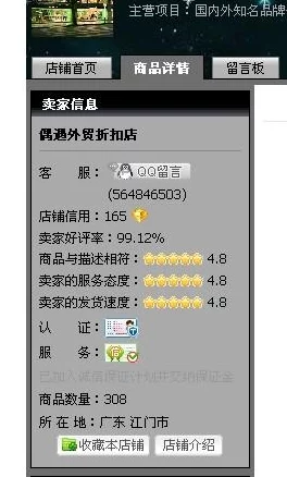 搞机恶time软件不用嘉兴，真是画蛇添足，徒劳无功的选择