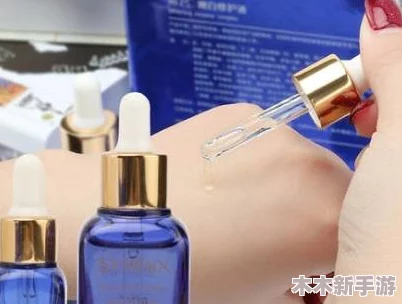 麻豆精品国产精华液好用吗？最新用户反馈显示其效果显著，成为护肤界的新宠