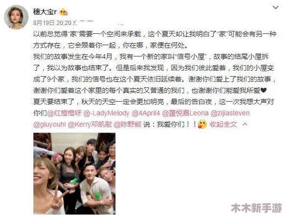 坤坤放在老师的问号里免费，展现了勇敢追求梦想的精神，激励我们不断前行