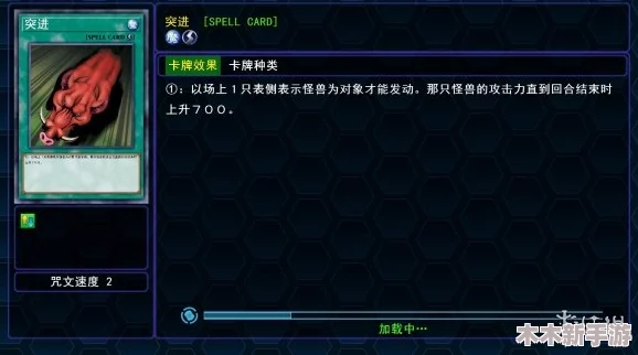 荧的惩罚游戏v1.0汉化版优势：用户评价称其画面精美，玩法新颖，带来独特体验与乐趣！