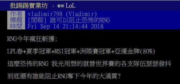 坤吧塞小洞：网友热议“这是什么操作？难道是为了增加互动？”引发众多讨论与猜测，真相究竟如何？