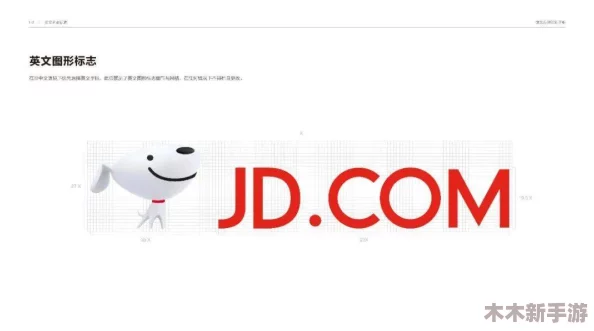 jd京东影业传媒www软件介绍及其功能理解与应用分析