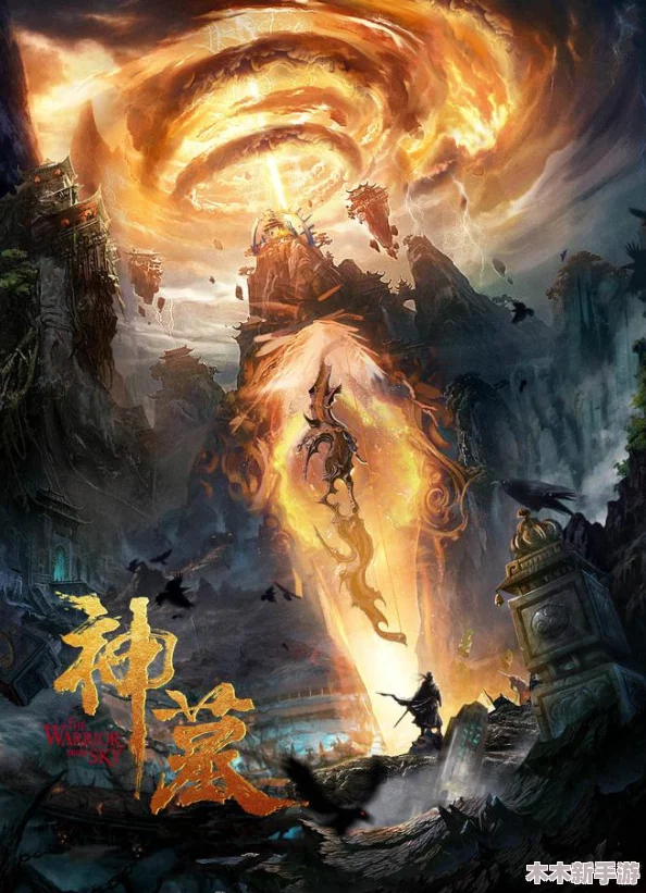 海角大神真实小王子，才华横溢如日中天，令人叹为观止的传奇故事