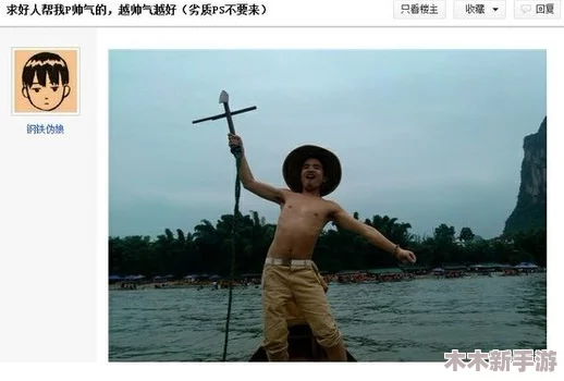 海角大神真实小王子，才华横溢如日中天，令人叹为观止的传奇故事