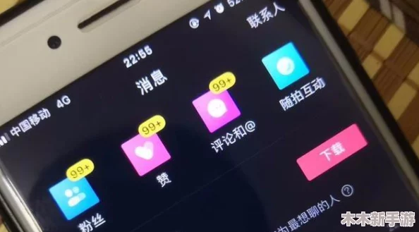 红桃视颢官方隐藏人口：用户评价称其功能强大，但界面设计有待优化