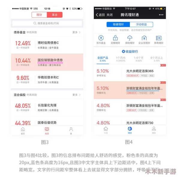 红桃视颢官方隐藏人口：用户评价称其功能强大，但界面设计有待优化